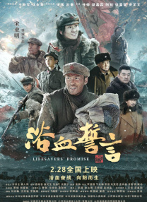 亚洲一区二区精品视频